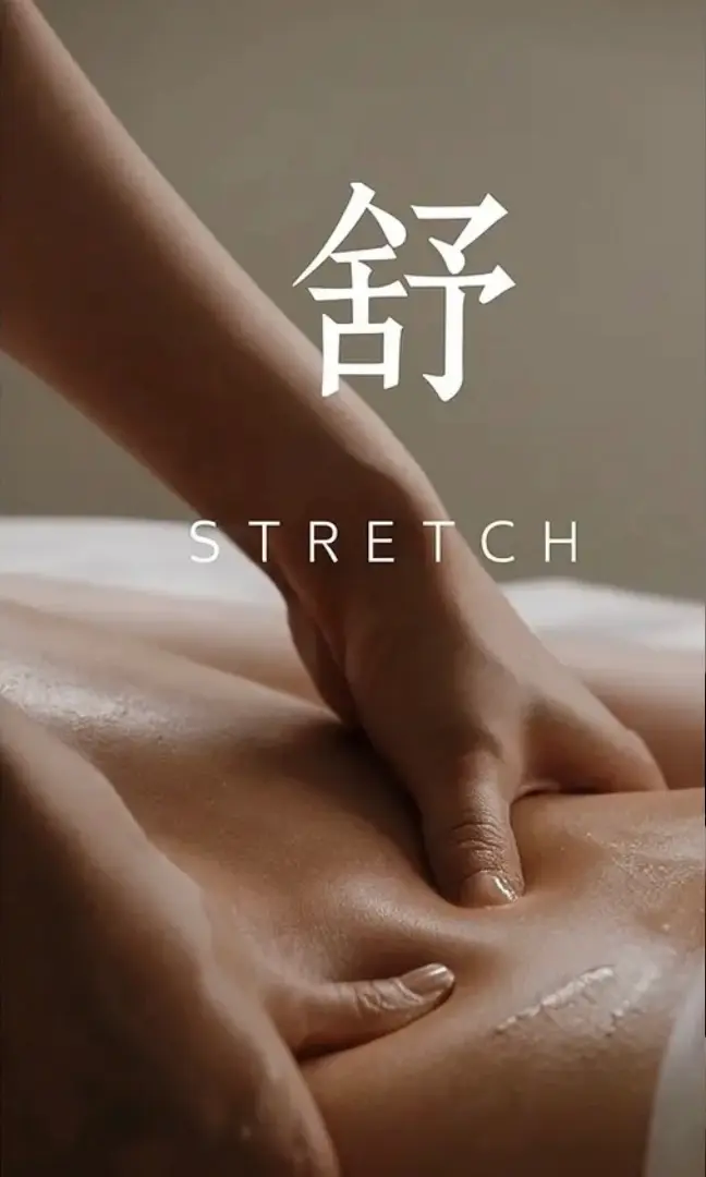 Nozomi philosophy visual 2