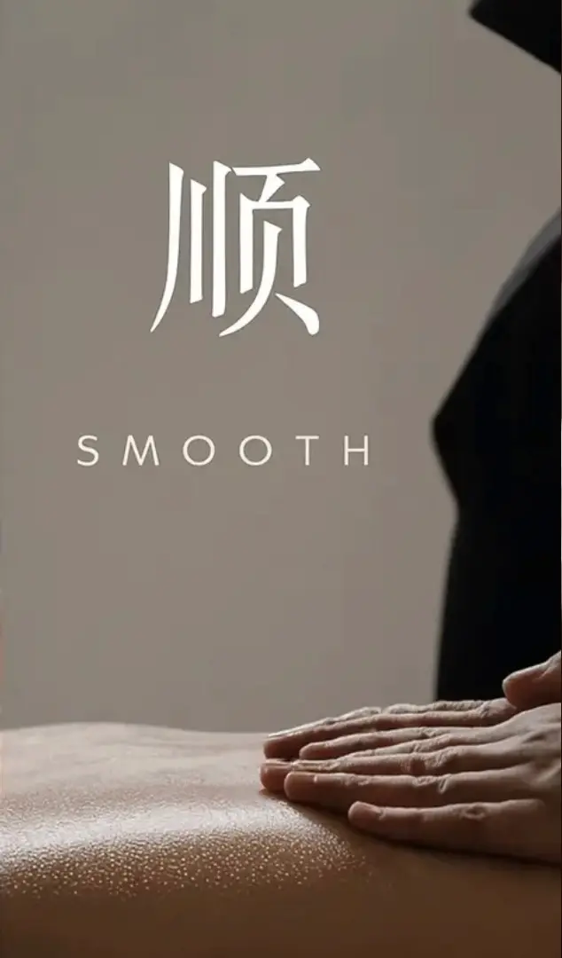 Nozomi philosophy visual 1